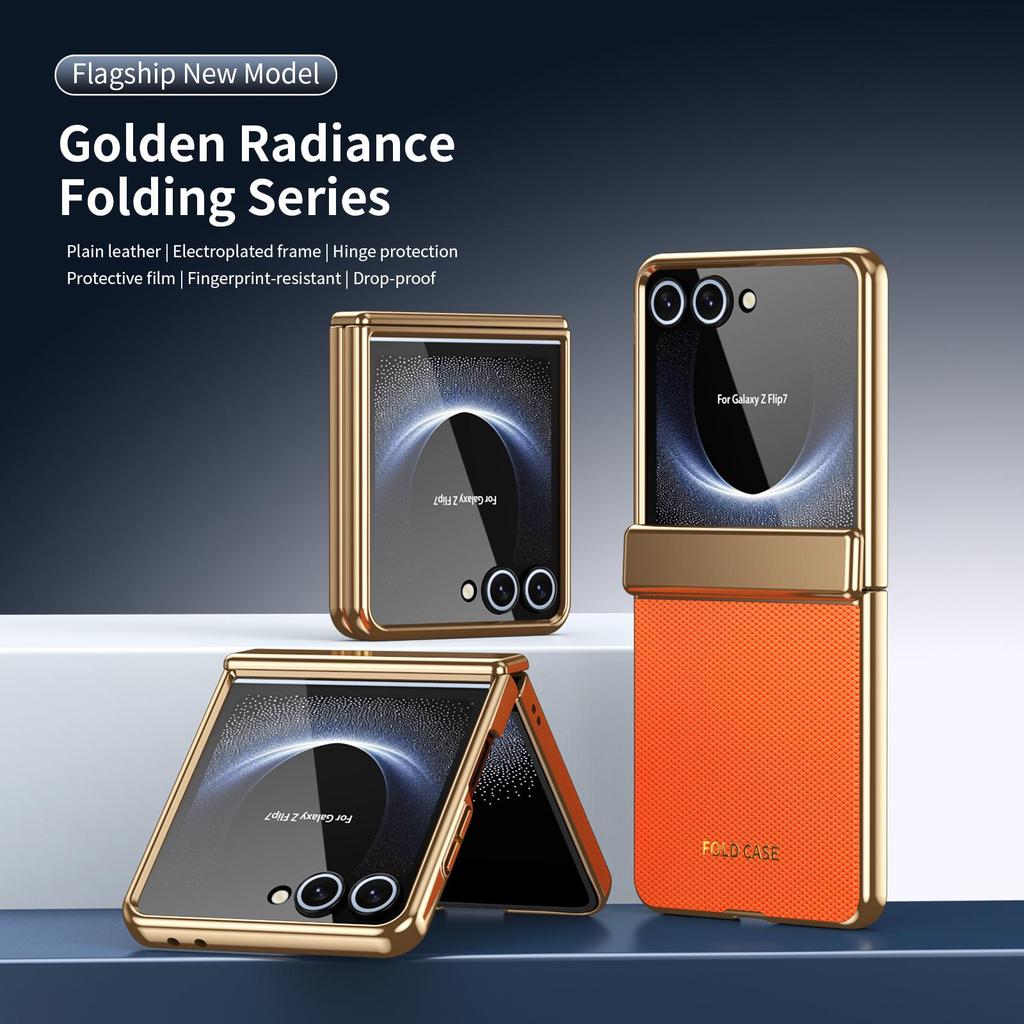 Cross-border Compatible Samsung Z Flip7 Electroplated Diamond Leather Phone Case with Foldable Full Coverage Hinge.