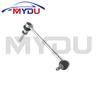 A Pair 37116859653 37116859654 37116771929 37116 771930 37116857627 Front Sway Bar End Links For BMW X5 E70 F15 X6 E71 E72 F16