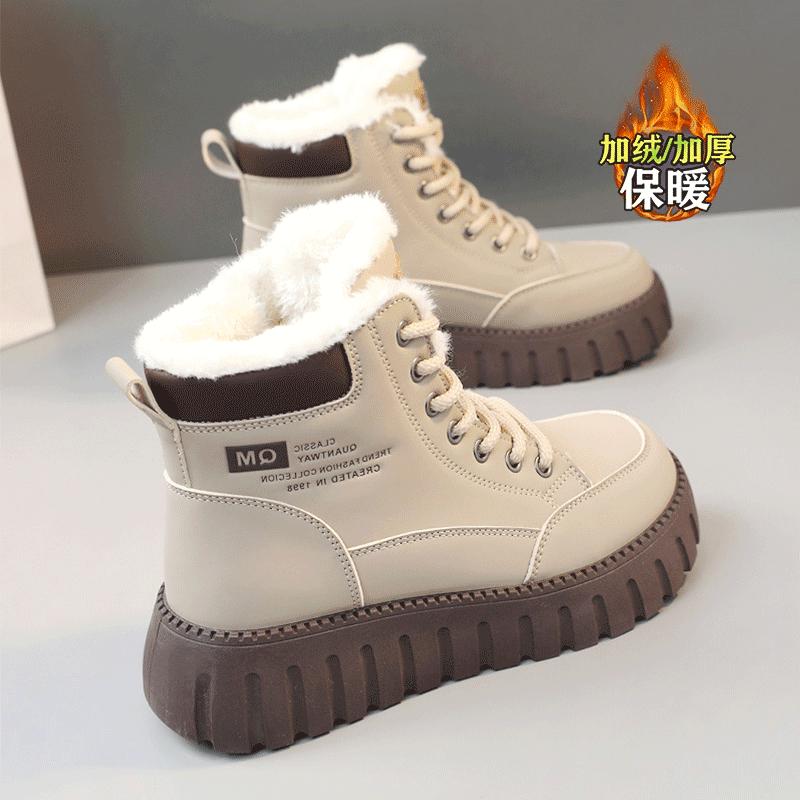 Shopping mall snow boots new winter velvet thickened warm Martin boots big cotton shoes 35 хаки