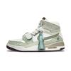 Jordan Legacy 312 Leather High top Vintage Basketball Shoes Men's White Green HF0745-131(Team696-)