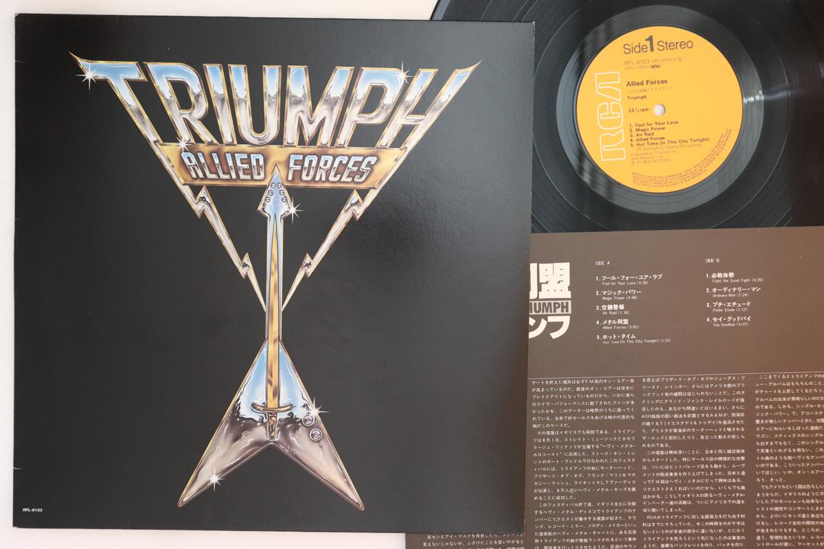 

LP Пластинка TRIUMPH - Allied Forces RPL8103 RCA 1981 Япония Металл