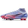 New Mercurial Superfly 8 Elite Km Ag Artificial Grass 'Light Thistle Purple Dazzling Indigo Purple Bright Deep Red' DJ3973-506