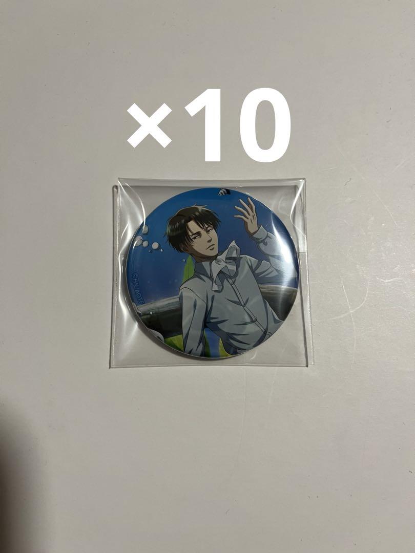 

[USED] Kawasui Levi Attack on Titan Underwater Floating Aquarium Badge