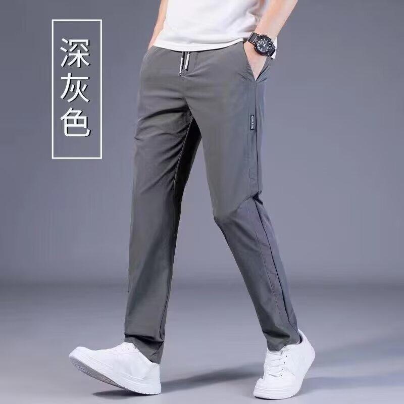 Summer new men's breathable elastic casual pants loose fashion comfortable trend straight sports long pants