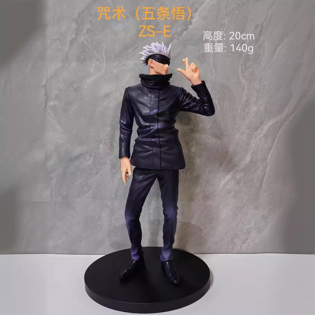 16CM Anime Jujutsu Kaisen Itadori Yuji Figure Cursed Soul Type Standing Model Toy Gift Collection Action Figure PVC