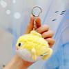 Soft Fluffy Whale Keyring Kawaii Press Sound Pendant Ocean Animal Plush Keychain  Home Decor