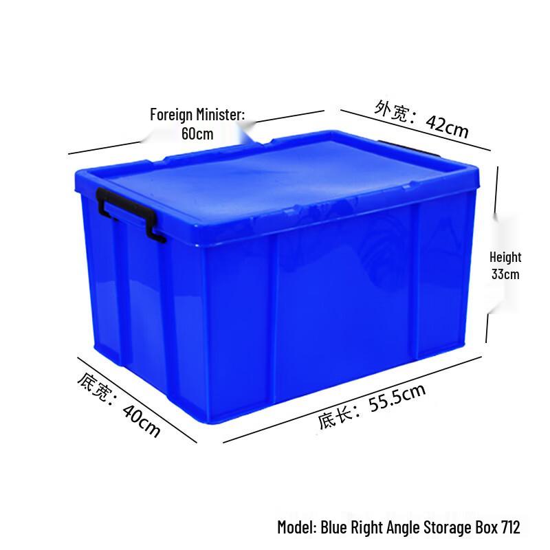 Hongqisheng Cold Storage Container