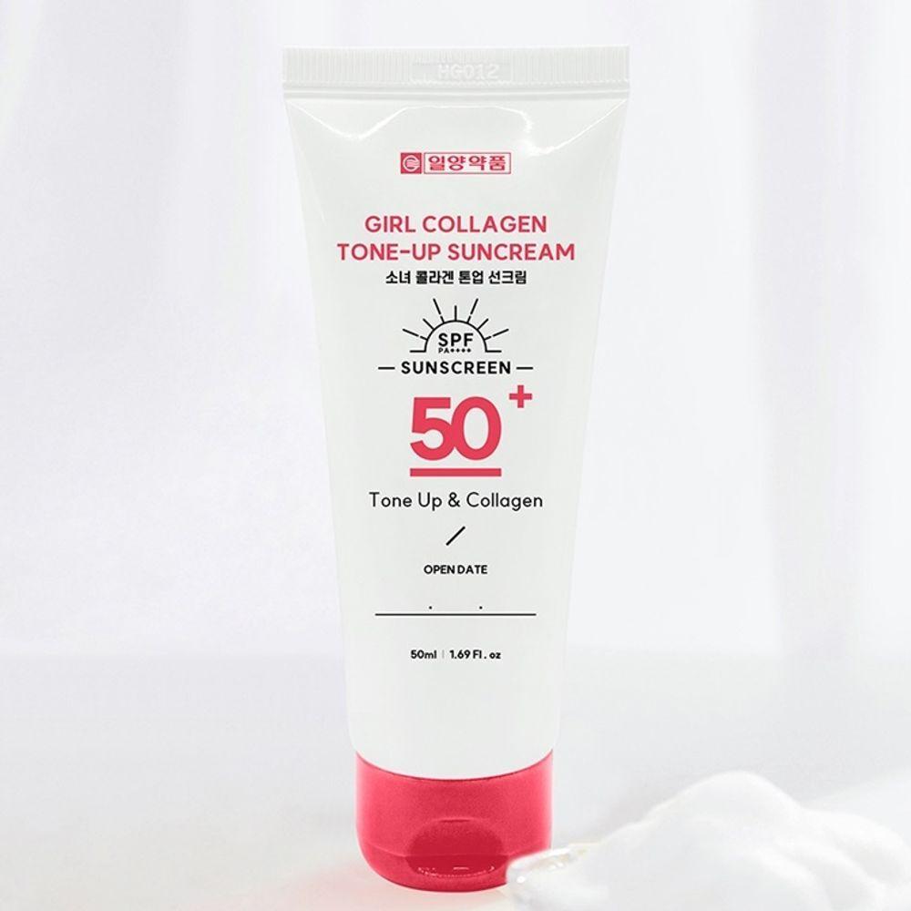 

JJLKRHJW Face Body UV Protection Tone-Up Collagen Sunscreen 50ml