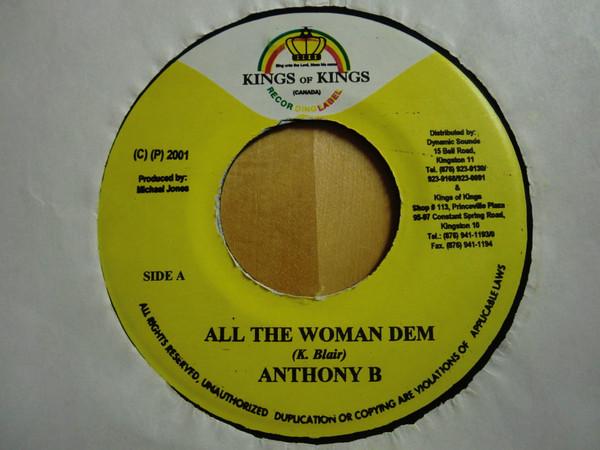 7inch Record ANTHONY B - All The Woman Dem NONE Kings of Kings 2001 Jamaica Reggae, Ska & Dub Used