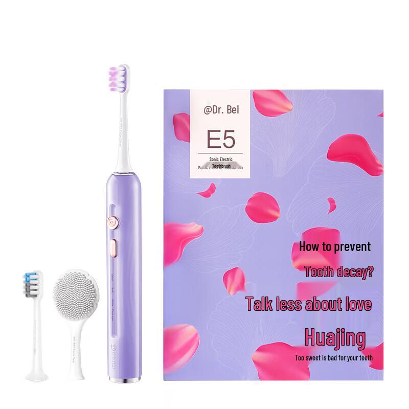 Doctor Bei E5 Electric Toothbrush