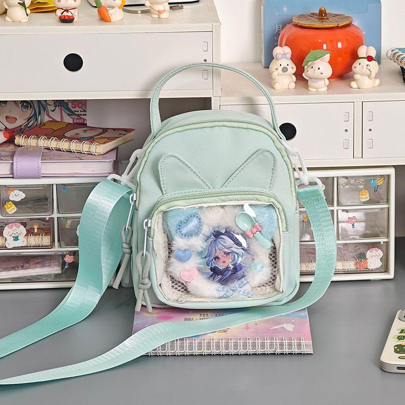 

Japan fashion Ins Girly Heart Small Bag All-Match Small Fresh Messenger Bag Cute Bar Pain Bag Shoulder Bag Mobile Phone Bag