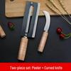 Stainless Steel Pineapple Slicer and Corer Tool