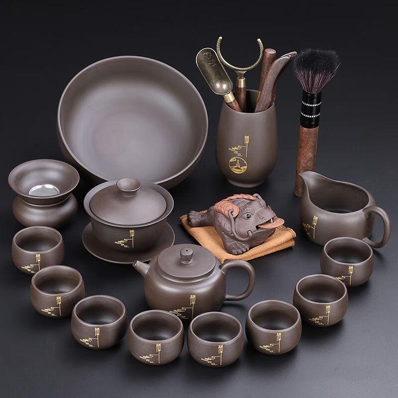 

Jiakangming Zisha Gongfu Ceramic Tea Set