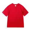 Women's 200g Pure Cotton Short Sleeve Round Neck T-shirt - Solid Color, Casual Fit