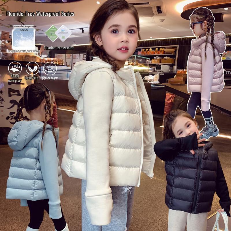 MIMIHELLO Girls  2025 Winter Lightweight Hooded Duck Down Jacket 120