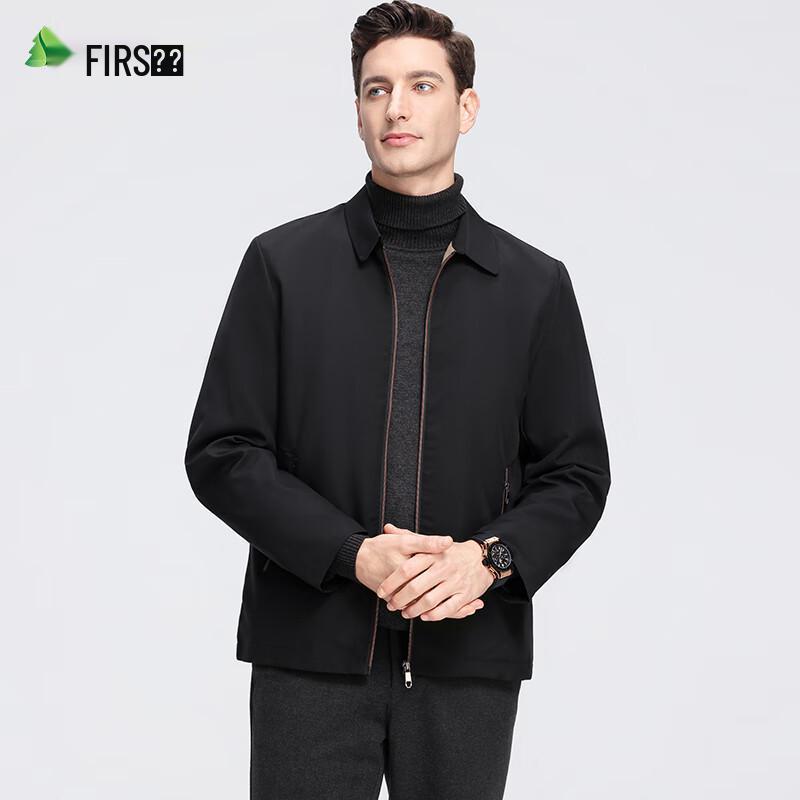 Shanshan Men's Classic Lapel Business Casual Jacket