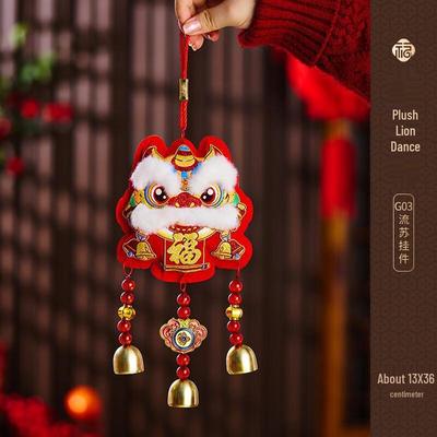 Chinese New Year Awakened Lion Wind Chime Ornament