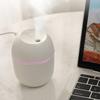 Mini Portable Ultrasonic Air Humidifier 220ML Aroma Essential Oil Diffuser USB Mist Maker Aromatherapy Humidifiers for Home
