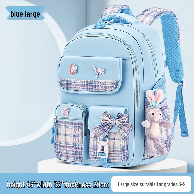 Lightweight Waterproof Checkered School Backpack for Primary Students