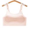 Teen Girls Youth Puberty Breathable Seamless Thin Ice Silk Camisole Bralette