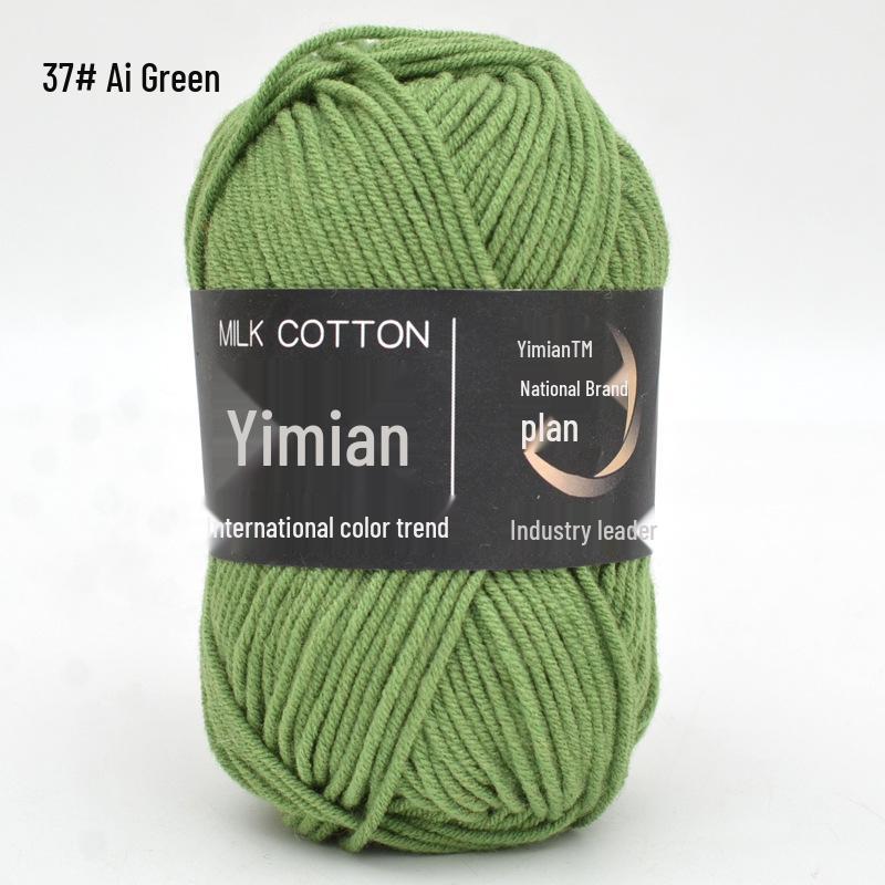 Yimian Milk Cotton Yarn for Baby Crochet: 4 Strands for Dolls, Slippers & Blankets