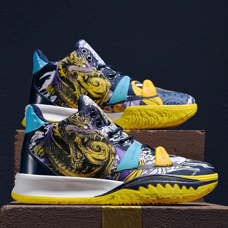 Breathable Sports Shoes Boys Basketball Sneakers Men's Non-Slip Shoes Comfortable Gym Training Athletic Shoes Shock Absorption
