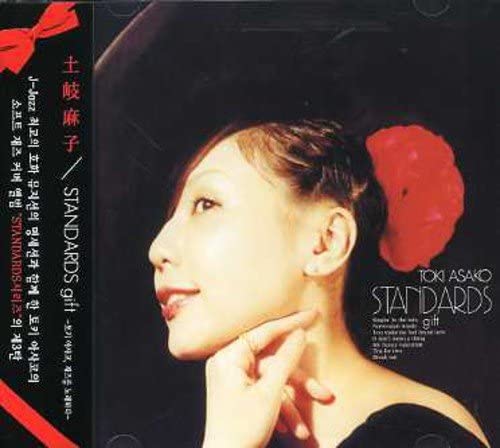 

CD KUMI KODA - Black Cherry RZCD45507 AVEX ENTERTAINM 2006 Japan ObiRock Used