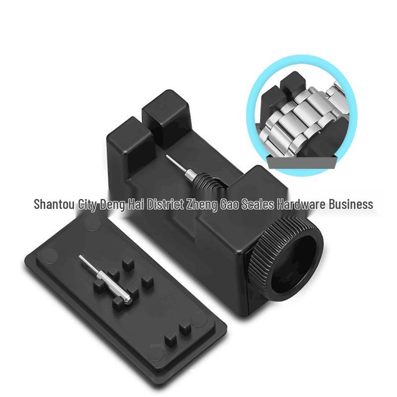 Watch Strap Repair Tool: Steel Band Link Remover & Adjuster Tool No