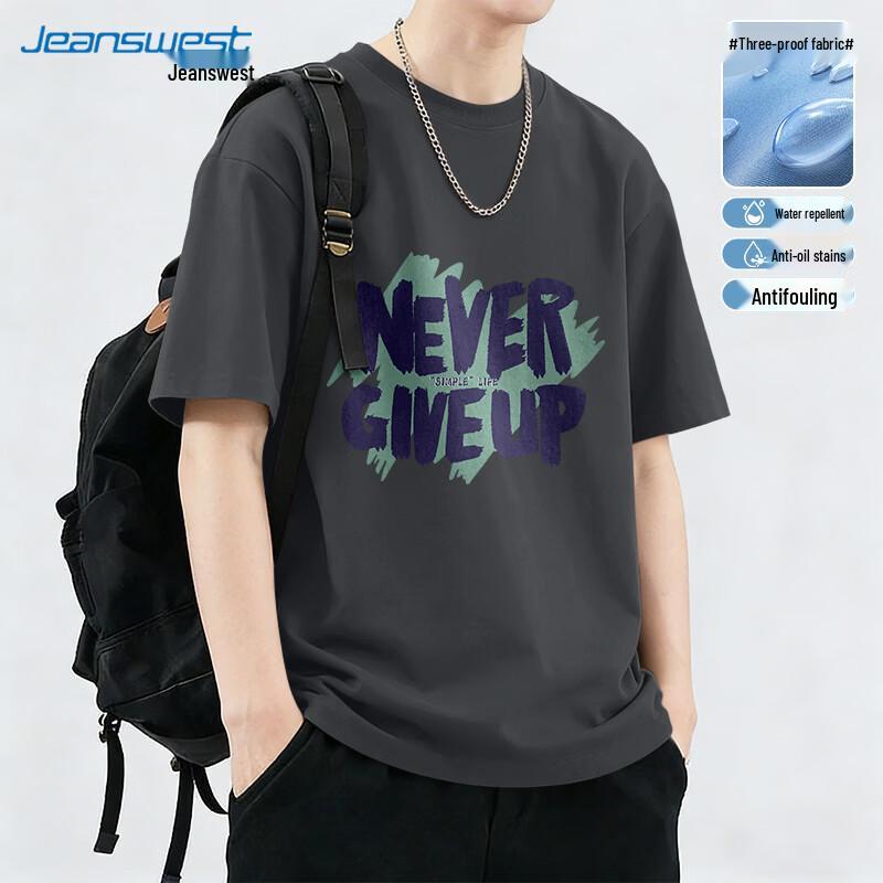 Jeanswest Men s 2026 Summer 3-Proof Breathable Short Sleeve T-Shirt XL