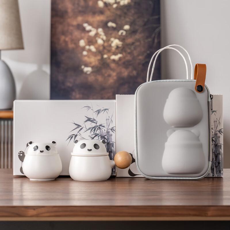 Подарочный набор кружек для чая и кофе ZISIZ Panda