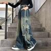Kids Luxury Baggy Jeans with Side Stripe for Tween Girl Stylish Street Hip Hop Denim Pants Teens Child Star Trousers