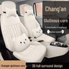 All-Season, Breathable Seat Covers for Chang'an and Lumin Cars