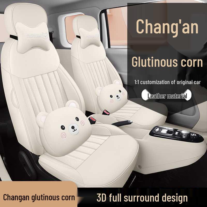 All-Season, Breathable Seat Covers for Chang'an and Lumin Cars