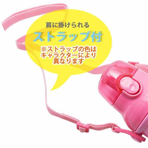 Skater Children's Ag+ Antibacterial Plastic Water Bottle 480ml Happy & Smile Girls Made in Japan PSB5SANAG