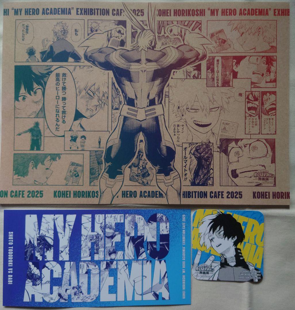 

[USED] My Hero Academia Original Art Exhibition Cafe Bonus Lunch Mat Postcard Coaster