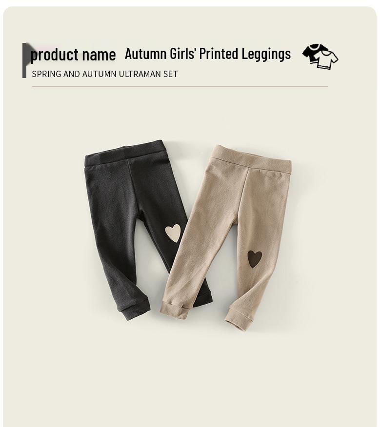 2025 Autumn Children's Soft & Breathable Printed Leggings - Girls' Skin-friendly Long Pants