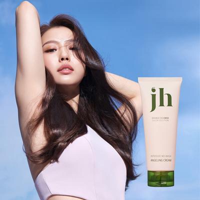 Intensive No Wash Angeling Cream 150mL (NEW)