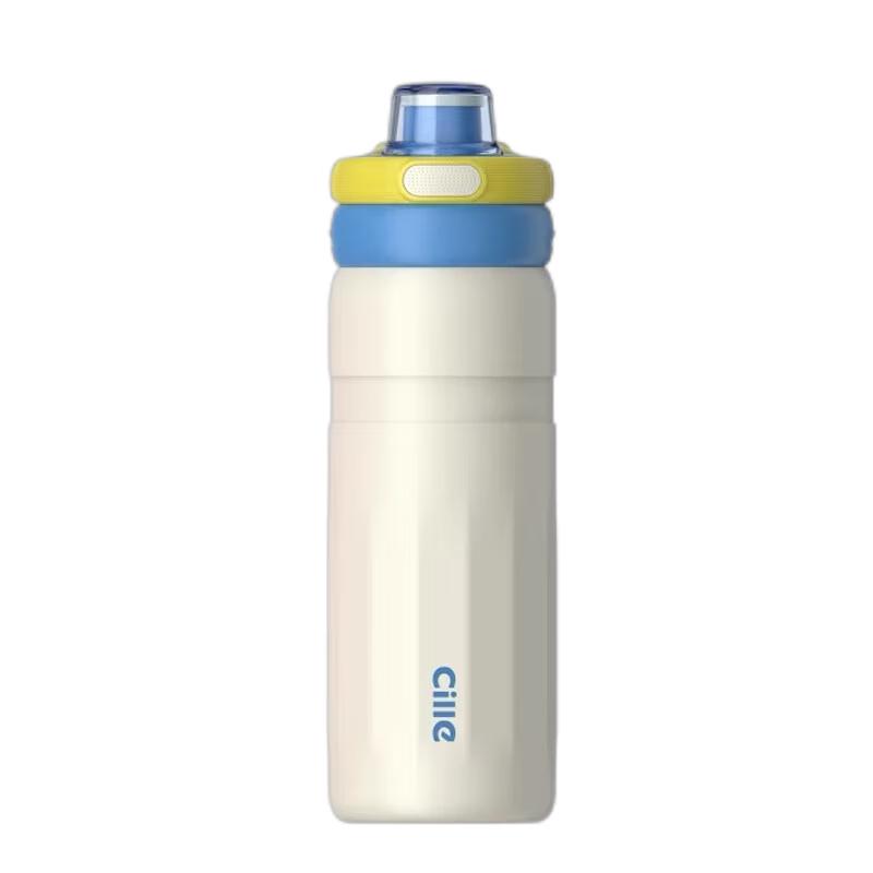Cille 316 Stainless Steel Dual-Drink Insulated Bottle