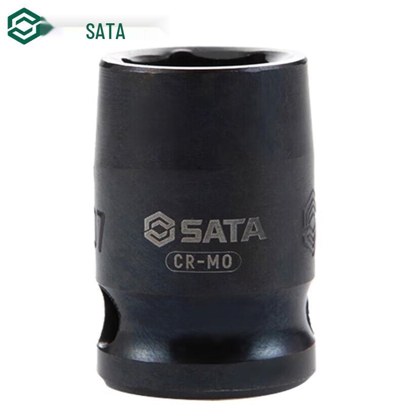 SATA 34205 10mm 3/8-inch Drive Hex Impact Socket