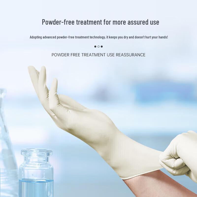 Disposable Powder-Free Latex Gloves
