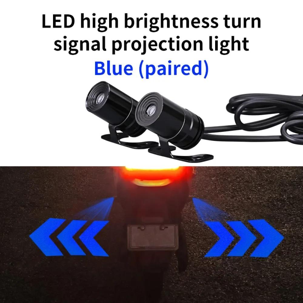 2PCS Motorcycle Turn Signal LED Projection Light Electric Car Street Modification Welcome Decoration Anti-collision Laser Light