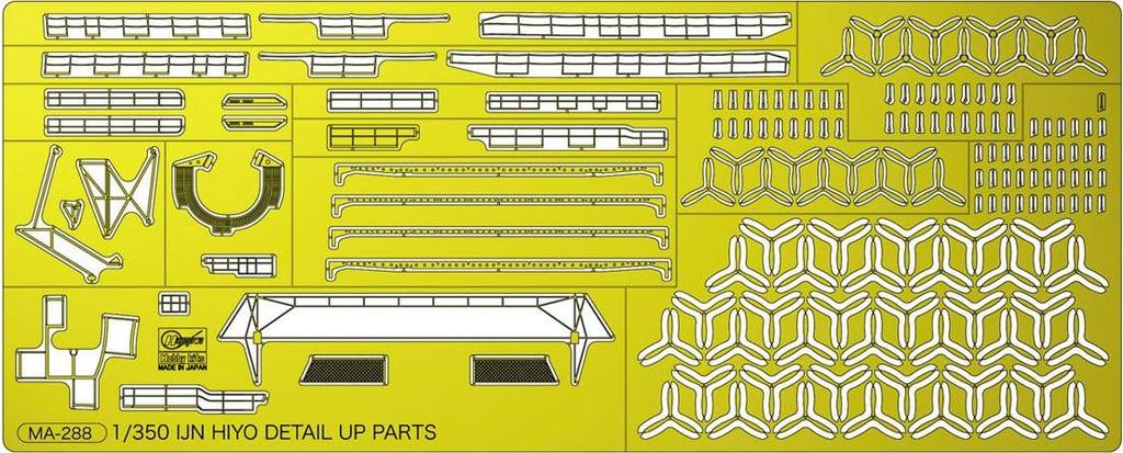Hasegawa Japanese Navy Aircraft Carrier Hiyo Etching Parts for Plastic Model Kits 40097 1/350 Detail-Up