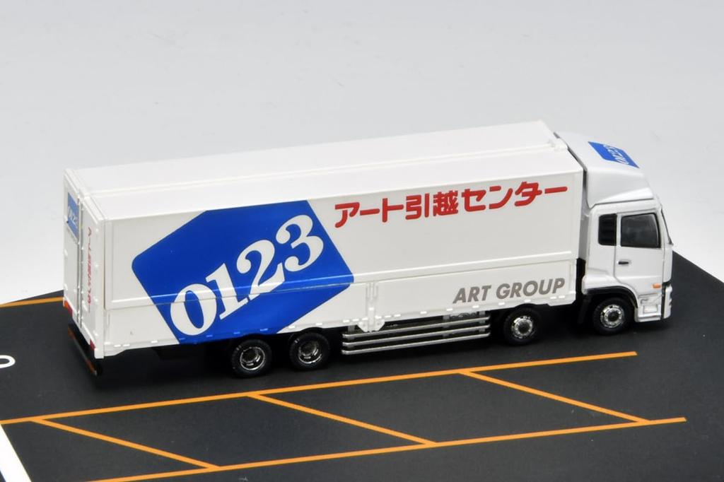Die LKW-Sammlung LKW-Sammlung Logistikstandort Wing Van Set C Art Umzugszentrum Dioramabedarf