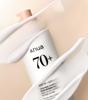 Rice 70 Intensive Moisturizing Milk 150 Ml