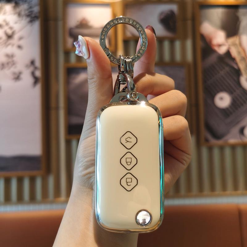 Wuling Xingchen 2021 Car Key Sleeve with Buckle for Remote Key