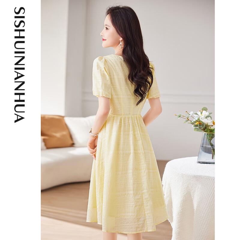 Sishui Nianhua Elegant Short-Sleeve Midi Dress