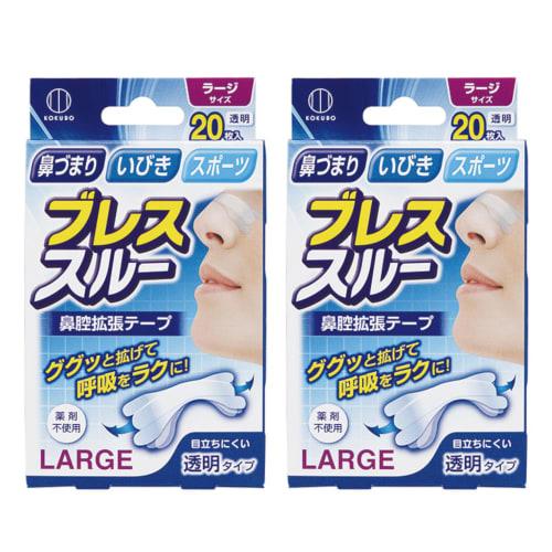 

Kokubo Industries Breath Through (20 sheets x 2 packs / Large) Nasal Dilator Tape, Anti-Snoring Tape, for Nasal Congestion, Drug-Free (Discreet, Trans