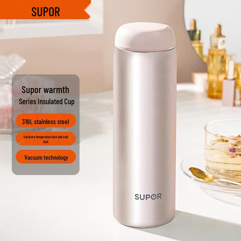 

Supor Lightweight Stainless Steel Insulated Twist-Lid Mug