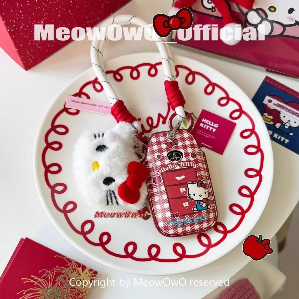 Hello Kitty Rotes Schlüsseletui für Toyota: Camry, Corolla, Land Cruiser, RAV4, IZOA und CHR.
