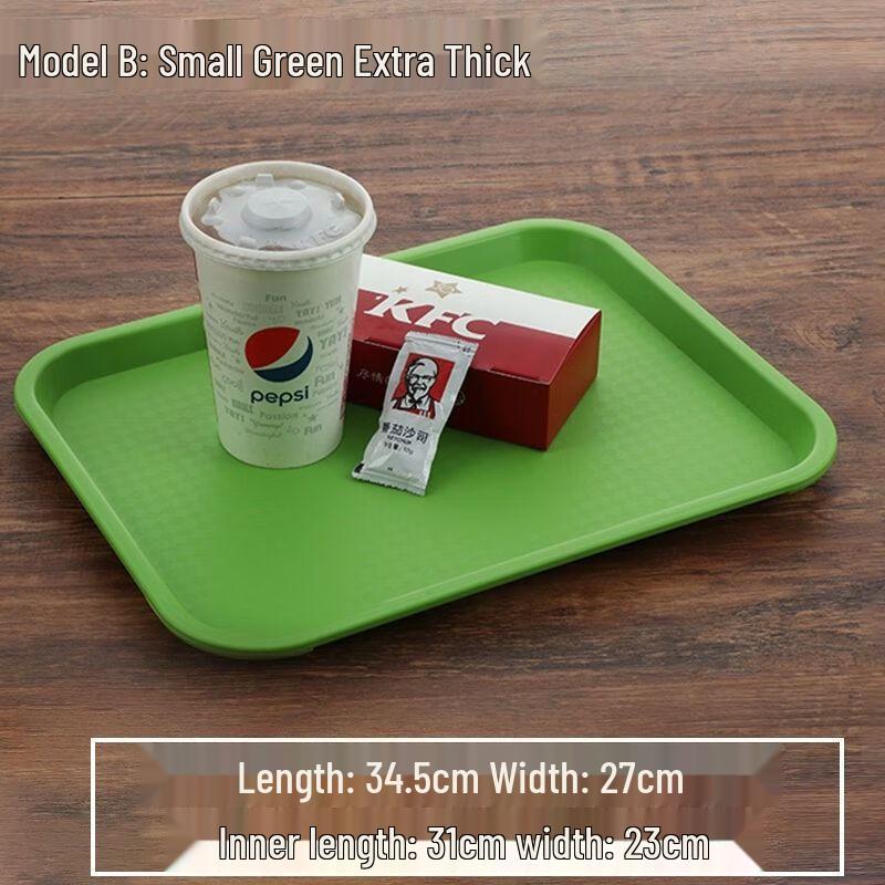 

Jijun Rectangular Plastic Serving Tray